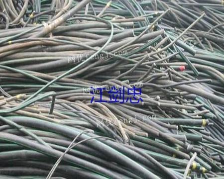 浙江廢舊電線電纜與有色金屬回收 資源再生利用的綠色經(jīng)濟